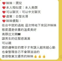 高雄定點茶-潤兒：圖片 14