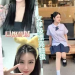 彰化定點茶-溏心