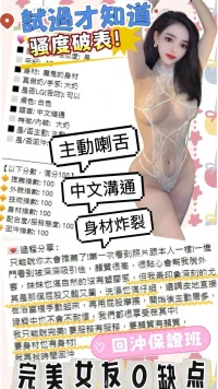 台中定點茶-安小米：圖片 5