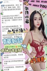 台中定點茶-袁葳：圖片 7