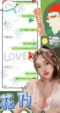 台中定點茶-花乃：圖片 2