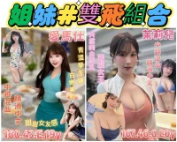 台南定點茶-愛馬仕：圖片 2