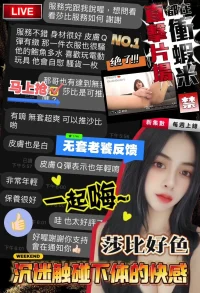 台中定點茶-莎比：圖片 7