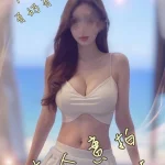 台中外送茶-果凍