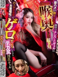 高雄定點茶-岩美紀：圖片 2