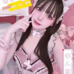 台中外送茶- 瑪莎