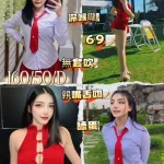 屏東外送茶-雅典娜