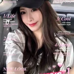 桃園外送茶-夏琪