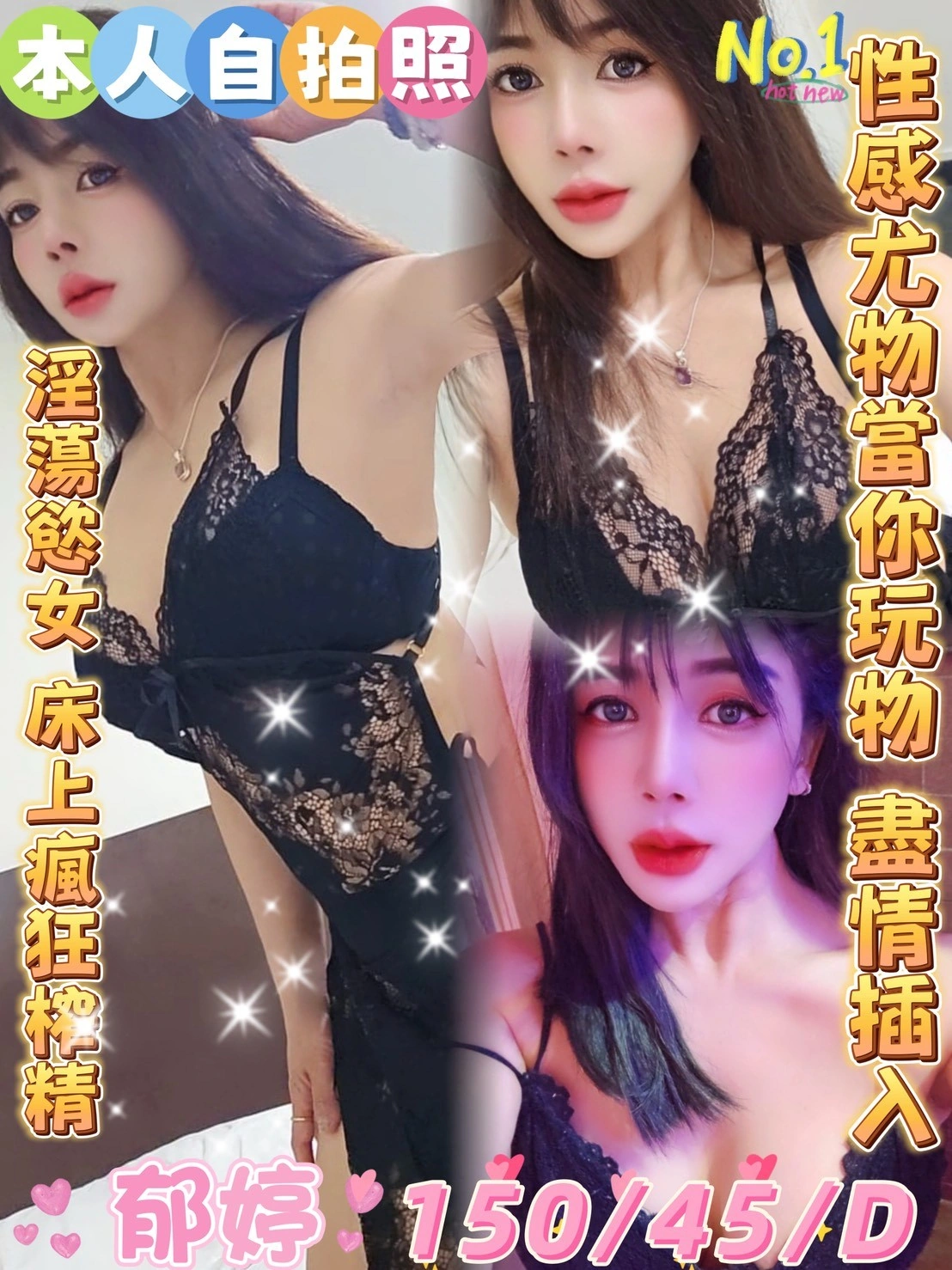 4MDc7eZ0Qf8FUdnP 雲林定點茶-郁婷:圖片 1