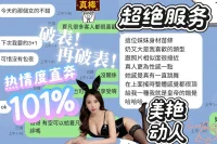 台中定點茶-夏凡：圖片 4