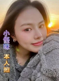 台南定點茶-小優咪：圖片 4