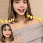 台南定點茶-麗莎