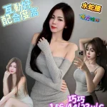 台南定點茶-巧巧