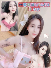 新北定點茶-芯芯