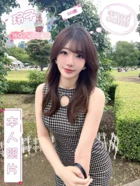 台中外送茶- 玲子