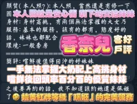 高雄定點茶-香奈兒：圖片 5