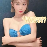 台中定點茶-語柔