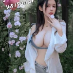 台中定點茶-青青