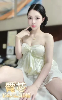 台北定點茶-霓芯：圖片 3