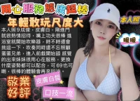 台中定點茶-暖暖：圖片 4