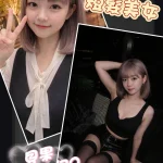 台北外送茶-貝果