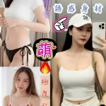 台中定點茶-情菓