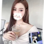 台中外送茶-恩柔