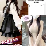 台南定點茶-巧兒