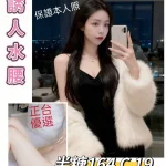 台北外送茶-半糖