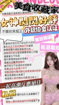 台中定點茶-閃閃：圖片 4