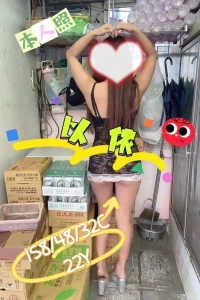 嘉義定點茶-以依：圖片 4