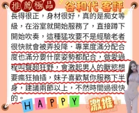 台北定點茶-谷和代：圖片 5