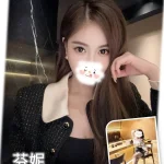 台中外送茶-芬妮