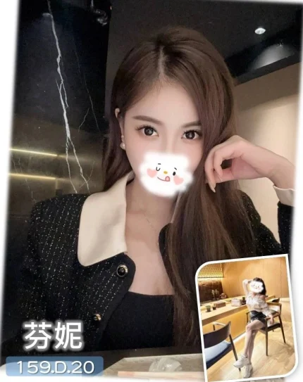 台中外送茶-芬妮