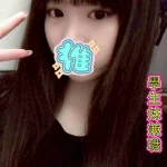 嘉義定點茶-魚魚