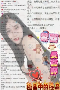 台北定點茶-紫菱:圖片 6