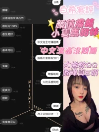 嘉義定點茶-白希：圖片 7