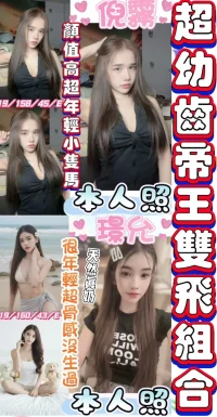 彰化定點茶-倪霧：圖片 2