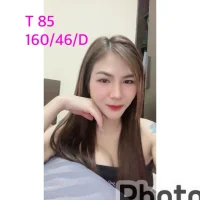 嘉義定點茶-T85：圖片 2