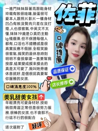 台中定點茶-佐菲：圖片 5