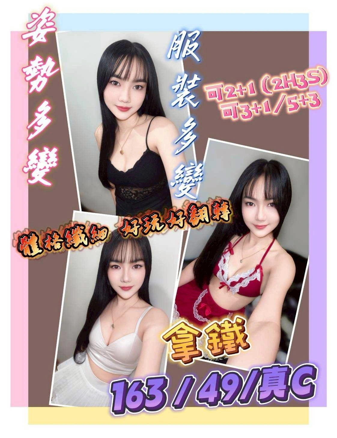 BsuZMEX47I1ioRnC 花蓮定點茶-拿鐵:圖片 1