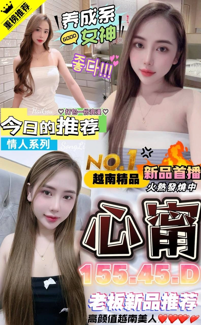 C6d0tKMlXJRevnxH 嘉義定點茶-心甯:圖片 1