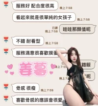 雲林定點茶-姜暮：圖片 2