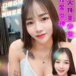 台南定點茶-玫瑰