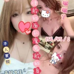 雲林定點茶-小敏