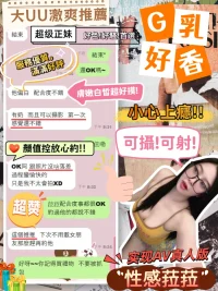 台中定點茶-菈菈：圖片 6