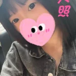 苗栗定點茶-柔寶