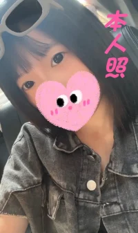 苗栗定點茶-柔寶