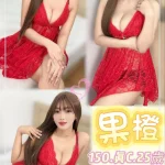 新北定點茶-果橙