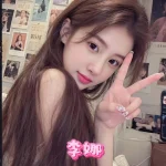 台中外送茶-李娜